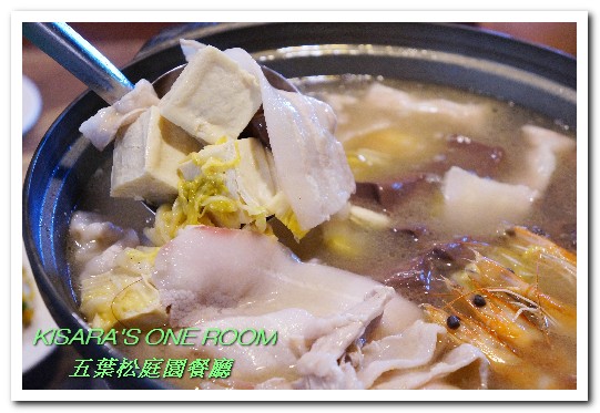 五葉松庭院餐廳：北大特區美食．下飯卻不死鹹，令人乖乖掃盤的美味中式合菜──五葉松庭園餐廳