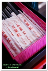 五葉松庭院餐廳：北大特區美食．下飯卻不死鹹，令人乖乖掃盤的美味中式合菜──五葉松庭園餐廳