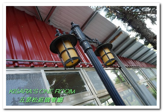 五葉松庭院餐廳：北大特區美食．下飯卻不死鹹，令人乖乖掃盤的美味中式合菜──五葉松庭園餐廳