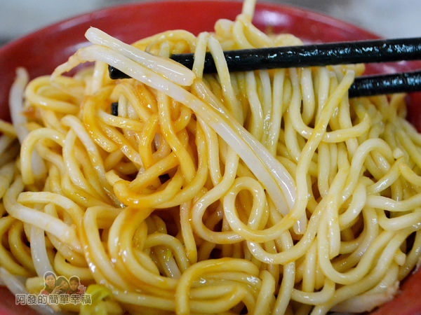 林記香菇赤肉羹09-乾麵拌一拌