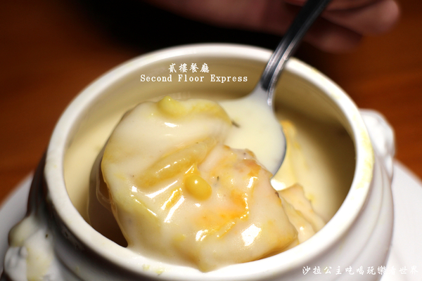 貳樓(師大店):師大夜市早午餐不限時『貳樓餐廳 Second Floor Express(師大店)』捷運台電大樓站