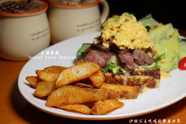 貳樓(師大店):師大夜市早午餐不限時『貳樓餐廳 Second Floor Express(師大店)』捷運台電大樓站
