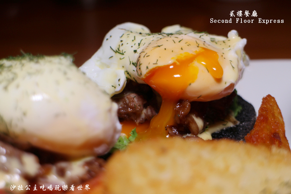 貳樓(師大店):師大夜市早午餐不限時『貳樓餐廳 Second Floor Express(師大店)』捷運台電大樓站