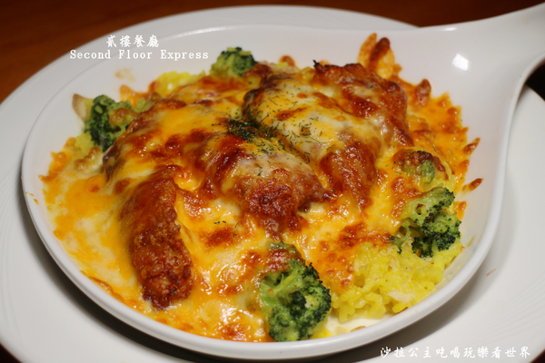 貳樓(師大店):師大夜市早午餐不限時『貳樓餐廳 Second Floor Express(師大店)』捷運台電大樓站
