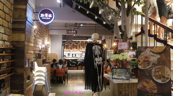 貳樓餐廳師大店 Second Floor Express:【台北美食】不一樣的貳樓@師大夜市