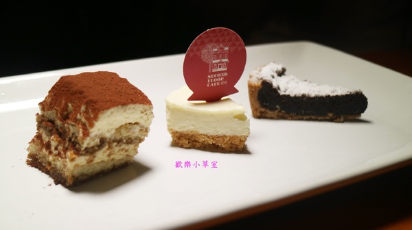 貳樓餐廳師大店 Second Floor Express:【台北美食】不一樣的貳樓@師大夜市