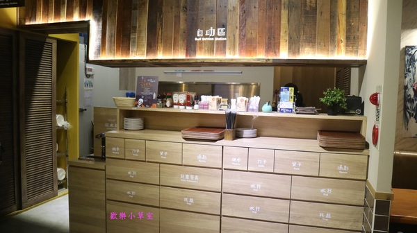 貳樓餐廳師大店 Second Floor Express:【台北美食】不一樣的貳樓@師大夜市