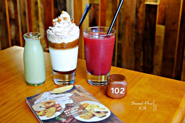 師大美食早午餐-貳樓