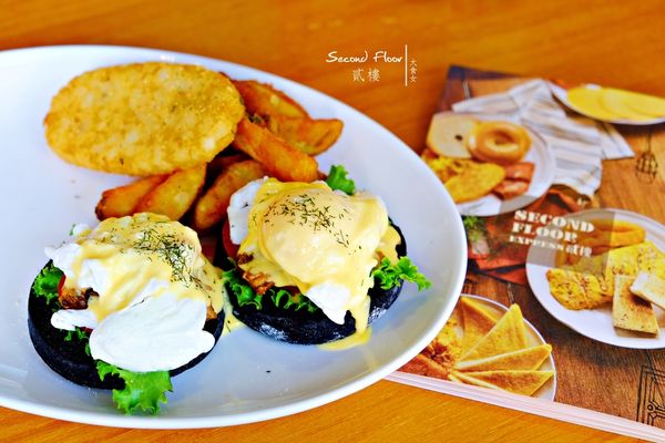 師大美食早午餐-貳樓
