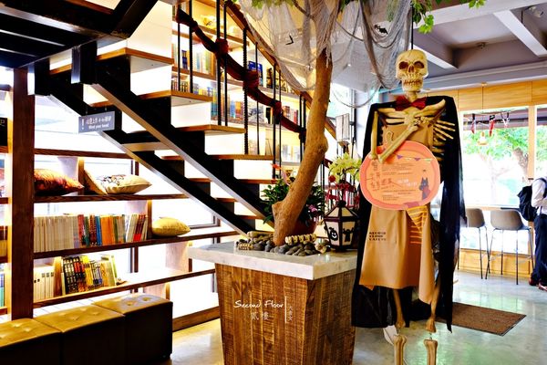 師大美食早午餐-貳樓