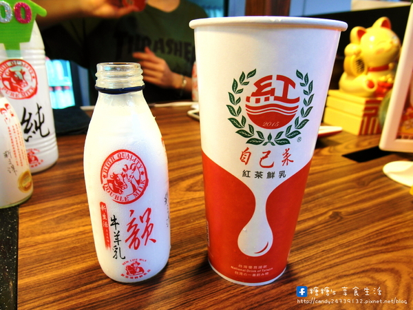 自己來紅茶鮮乳(逢甲店):〖台中│美食〗自己來紅茶鮮乳(逢甲店) ❤ 逢甲夜市新玩意!!自己動手倒飲料、封口、裝袋~除了牛乳外,還有羊乳及牛羊乳可以混搭唷!!