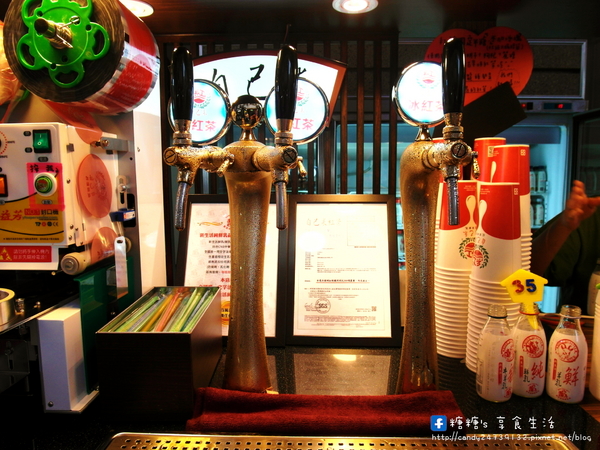 自己來紅茶鮮乳(逢甲店):〖台中│美食〗自己來紅茶鮮乳(逢甲店) ❤ 逢甲夜市新玩意!!自己動手倒飲料、封口、裝袋~除了牛乳外,還有羊乳及牛羊乳可以混搭唷!!