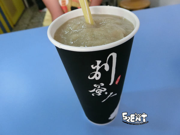 食記清水大西洋7-1.JPG