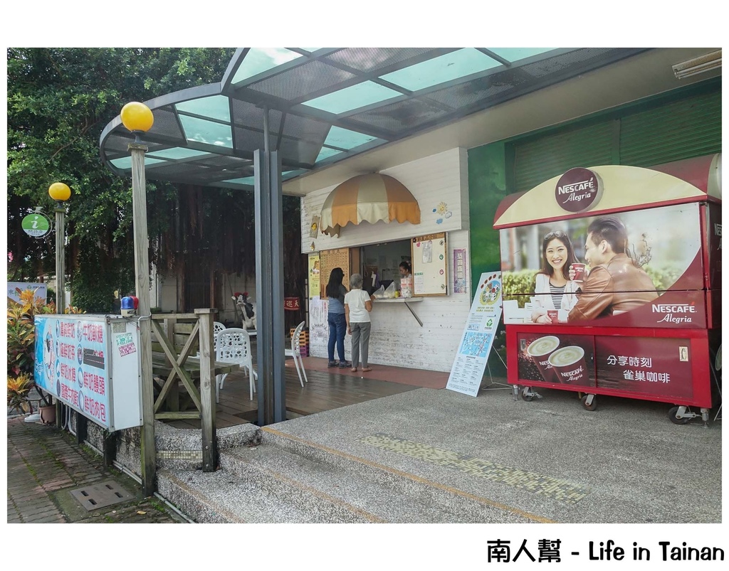 柳營田媽媽鮮奶饅頭