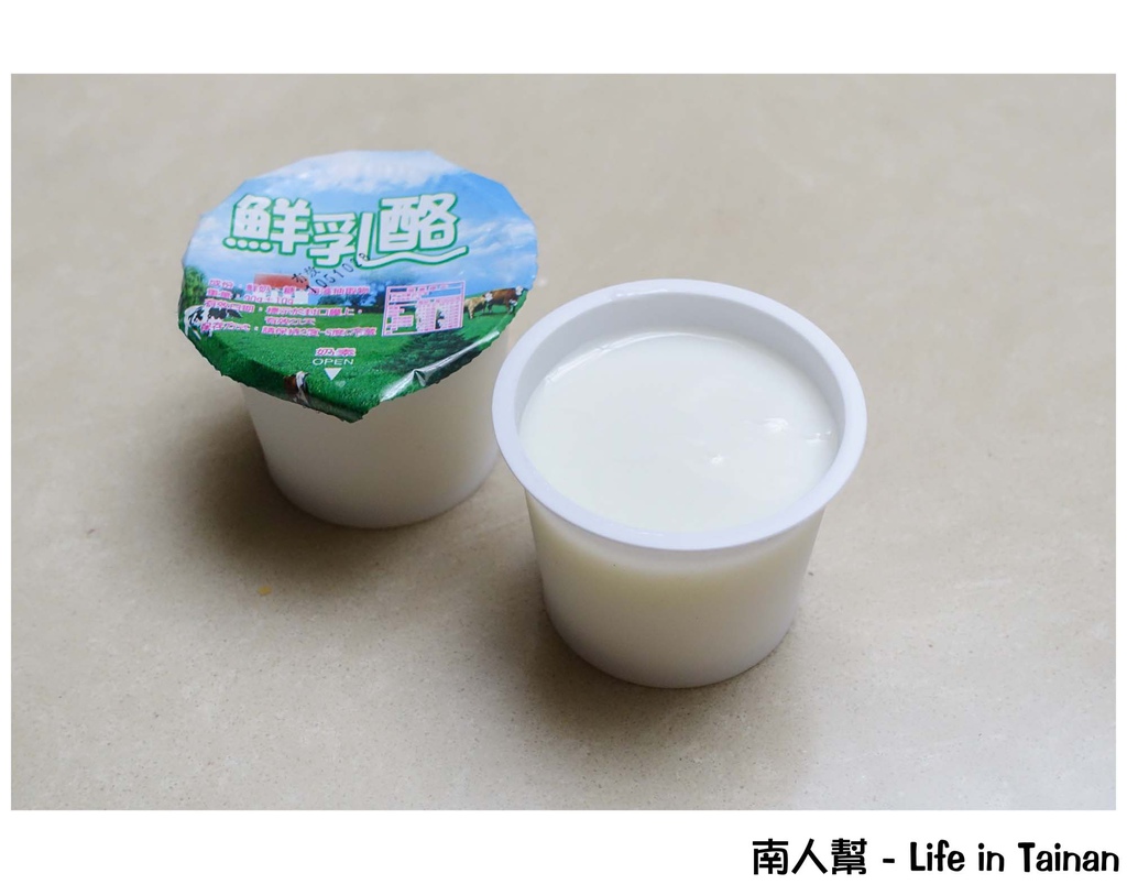 柳營田媽媽鮮奶饅頭