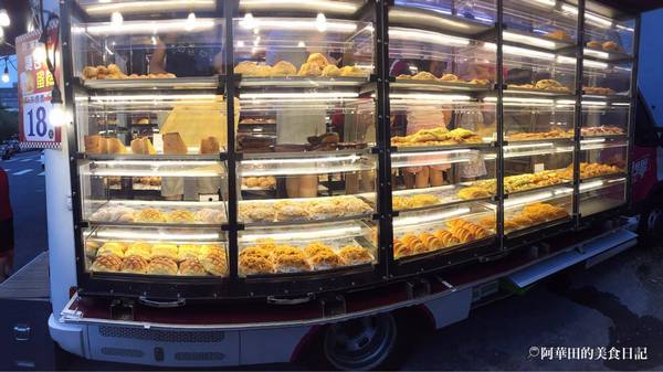 糖少爺麵包：【苗栗竹南頭份】夜市起家後開了門市，現在以麵包車型式回歸，便宜又好吃的糖少爺麵包！