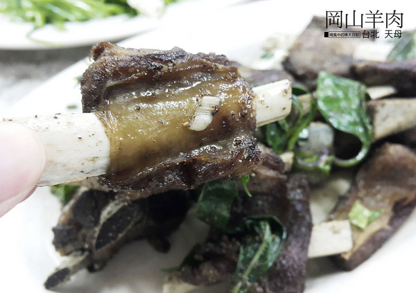 林家岡山羊肉:【天母|林家岡山羊肉】秋冬補身的鮮香美味 羊肉料理多樣滿足饕客但價位略高