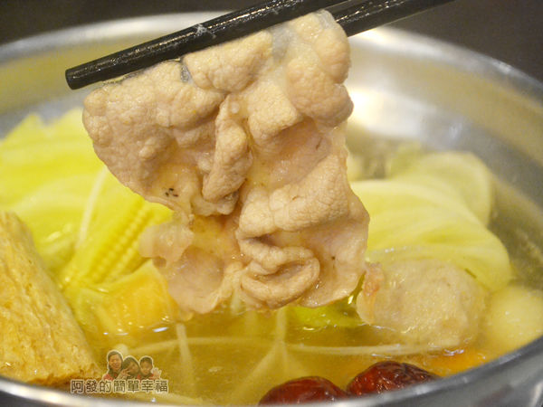 鍋饕精緻涮涮鍋36-涮好的TORO黑豚肉