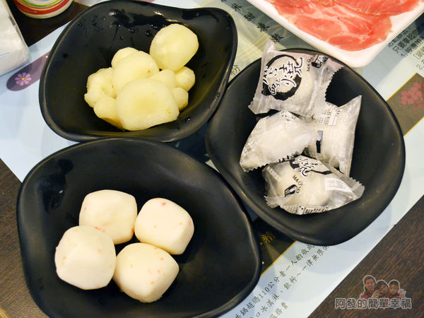 鍋饕精緻涮涮鍋31-加點一份才20元