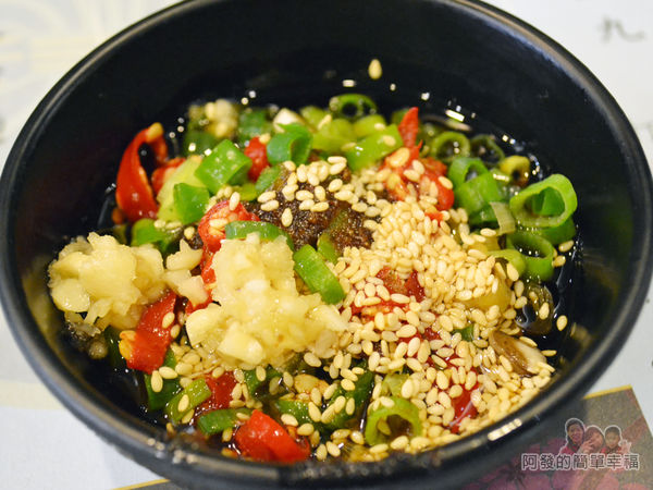 鍋饕精緻涮涮鍋16-沾醬自行調配