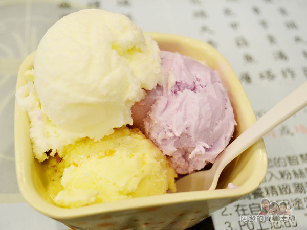 鍋饕精緻涮涮鍋43-飯後當然要吃個冰