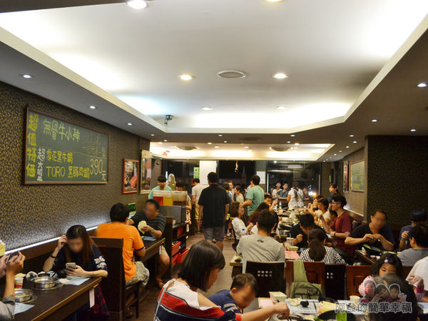 鍋饕精緻涮涮鍋15-人越來越多