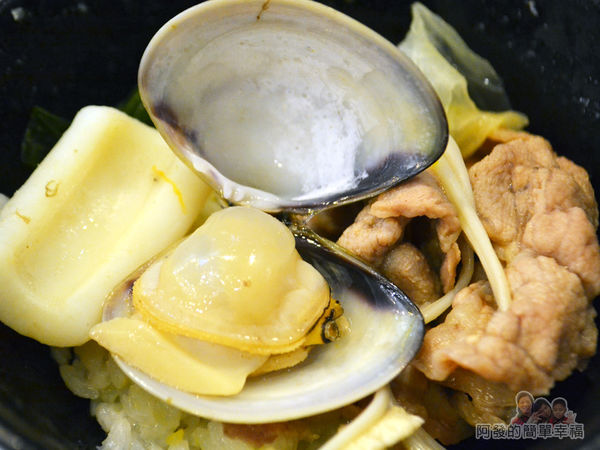 鍋饕精緻涮涮鍋42-海鮮個大肥美鮮甜