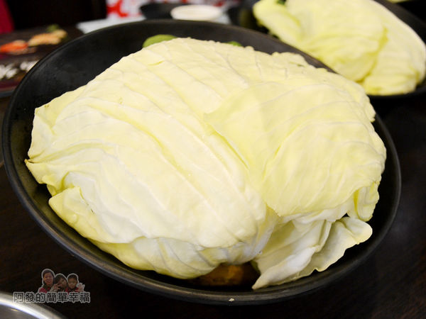 鍋饕精緻涮涮鍋19-菜盤