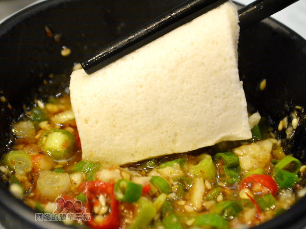鍋饕精緻涮涮鍋29-豆腐片沾醬