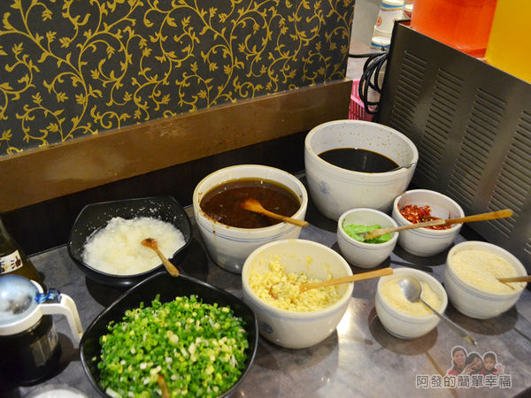 鍋饕精緻涮涮鍋12-醬料區