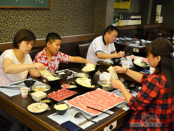 鍋饕精緻涮涮鍋27-開煮