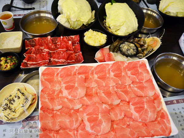 鍋饕精緻涮涮鍋17-豪邁的火鍋肉盤