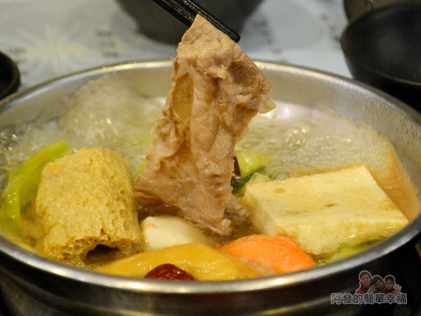 鍋饕精緻涮涮鍋39-涮紅酒牛肉