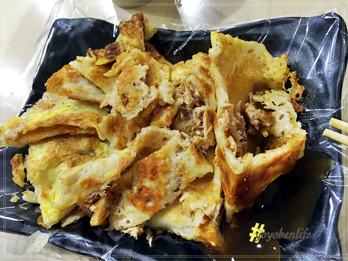 161002 小本蛋餅_1292