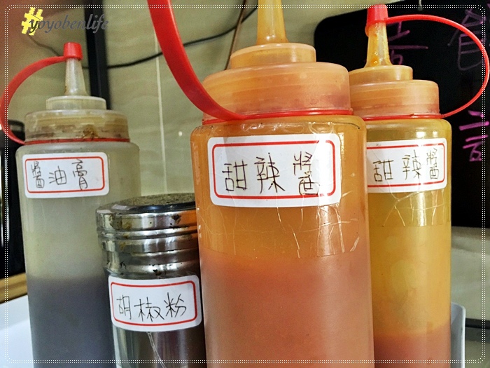 161002 小本蛋餅_2452