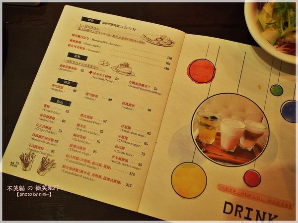 Wow.F 沃夫洋食餐廚.沃夫廚房