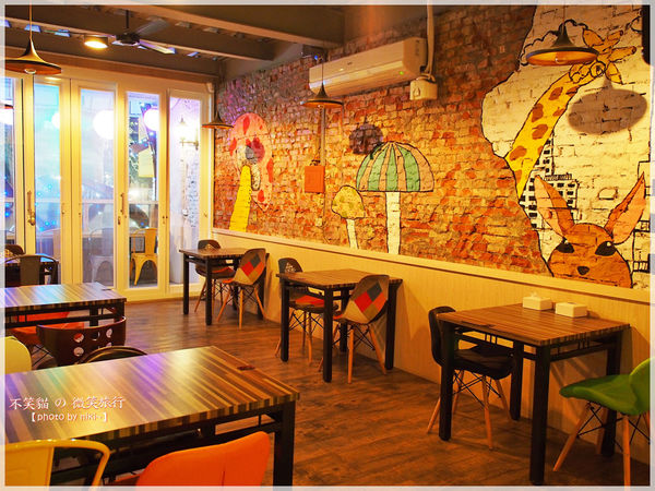 Wow.F 沃夫洋食餐廚.沃夫廚房