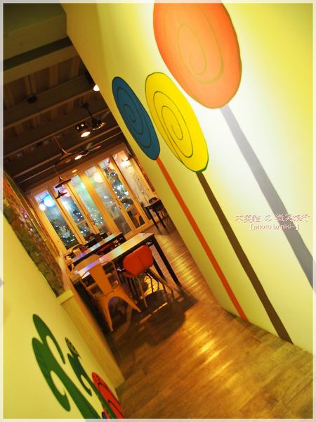 Wow.F 沃夫洋食餐廚.沃夫廚房