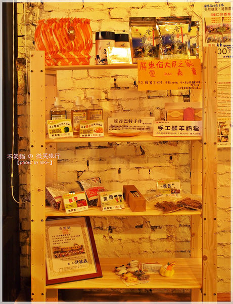 Wow.F 沃夫洋食餐廚.沃夫廚房