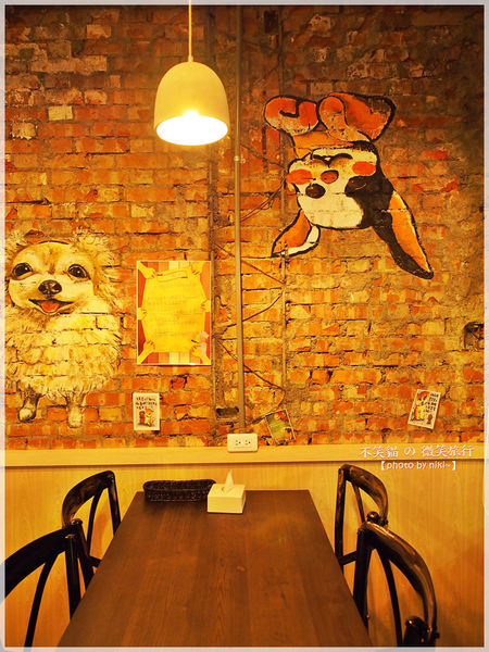 Wow.F 沃夫洋食餐廚.沃夫廚房