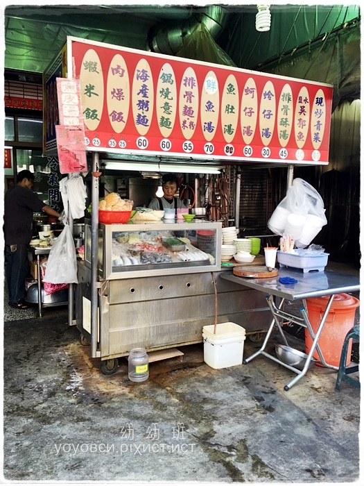 161003 大上品 99號 11-00_3315