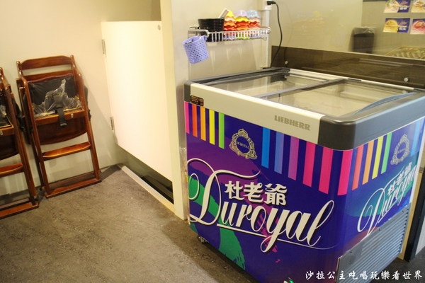 鍋太炫:後山埤蝶豆花火鍋『鍋太炫』近五分埔/白飯、麵、冬粉無限供應