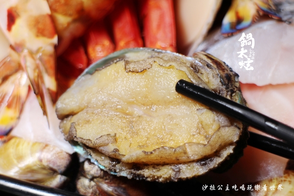 鍋太炫:後山埤蝶豆花火鍋『鍋太炫』近五分埔/白飯、麵、冬粉無限供應