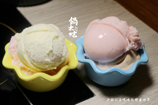 鍋太炫:後山埤蝶豆花火鍋『鍋太炫』近五分埔/白飯、麵、冬粉無限供應