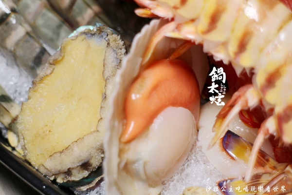 鍋太炫:後山埤蝶豆花火鍋『鍋太炫』近五分埔/白飯、麵、冬粉無限供應