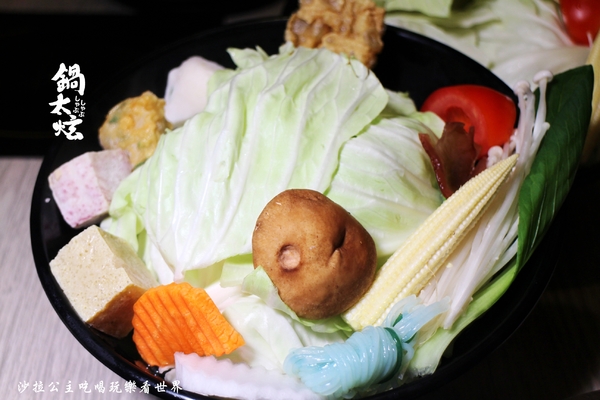 鍋太炫:後山埤蝶豆花火鍋『鍋太炫』近五分埔/白飯、麵、冬粉無限供應