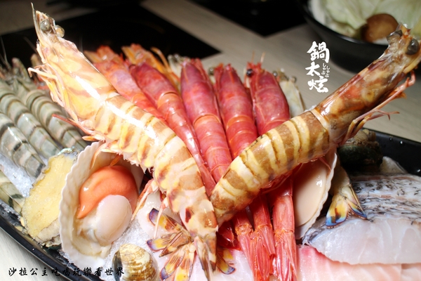 鍋太炫:後山埤蝶豆花火鍋『鍋太炫』近五分埔/白飯、麵、冬粉無限供應