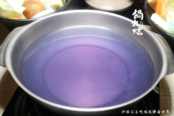 鍋太炫:後山埤蝶豆花火鍋『鍋太炫』近五分埔/白飯、麵、冬粉無限供應