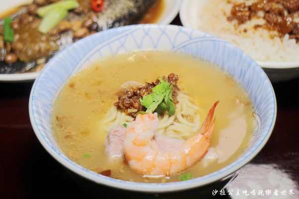 李洪担仔麵:中和興南夜市美食『李洪担仔麵』熱炒/宵夜/捷運南勢角站