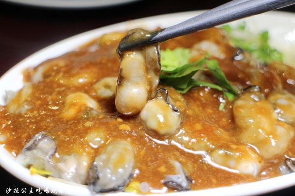 李洪担仔麵:中和興南夜市美食『李洪担仔麵』熱炒/宵夜/捷運南勢角站